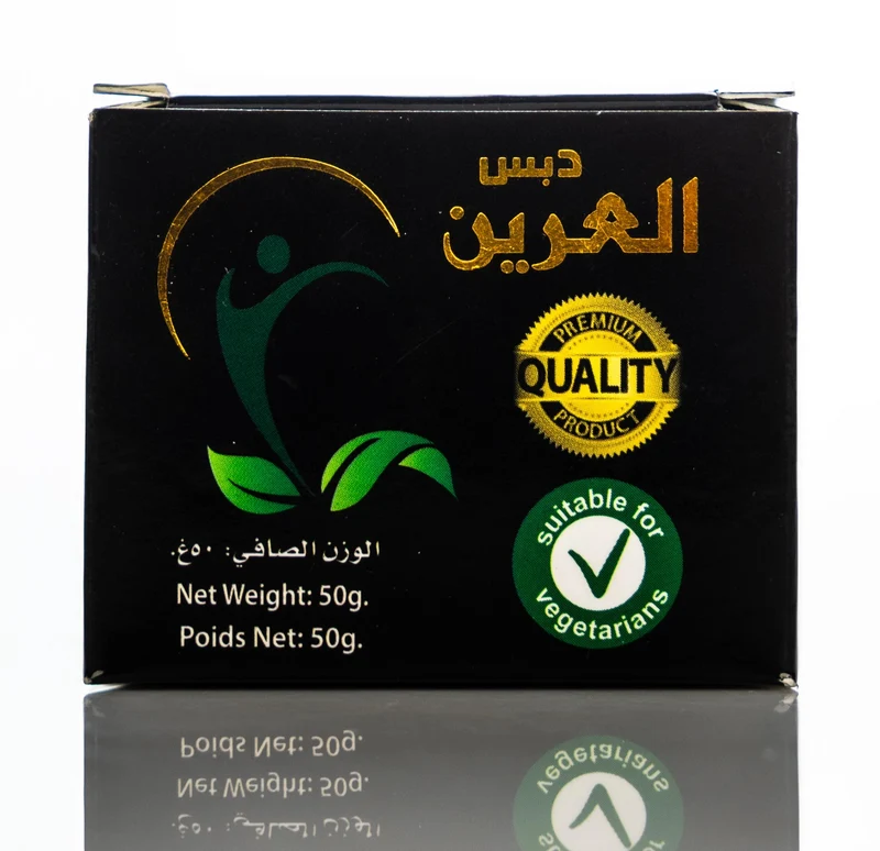 Al Areen Molasses 50Gm