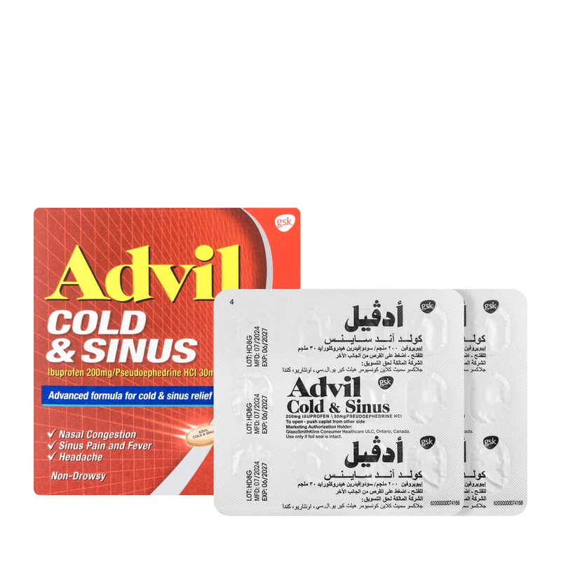 Advil Cold & Sinus 20 Capsules