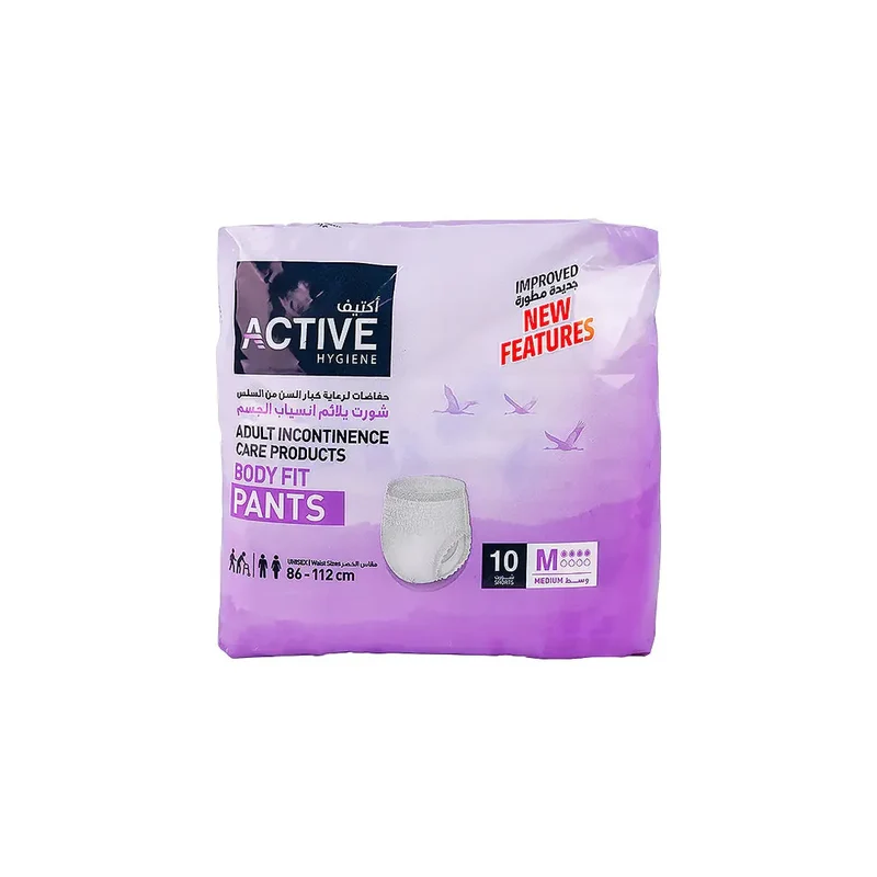 Active Hygiene Body Fit Shorts[Medium] 10 Piece