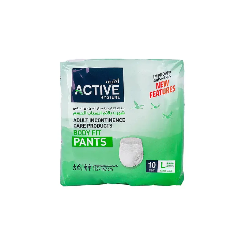 Active Hygiene Body Fit Pants [L] 10 pcs
