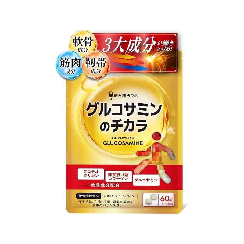 The Power of Glucosamine: Japanese Joint Supplement for Mobility Support