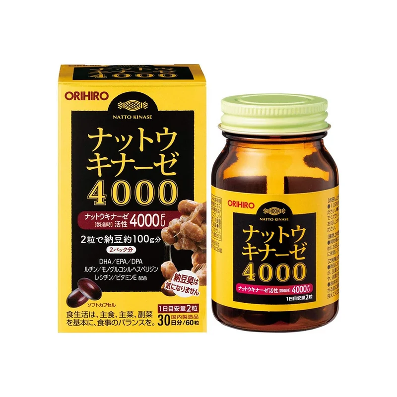 Japanese Nattokinase 4000: Premium Blood Circulation Support Supplement