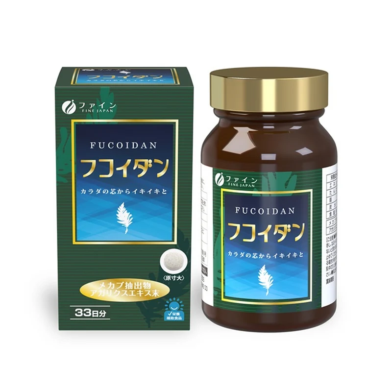 Mekabu Fucoidan Supplement | Fine Japan Immune Support with Agaricus | 33-Day Supply