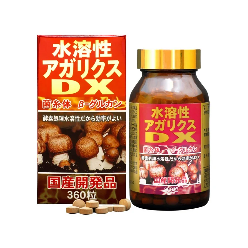 Agaricus Blazei DX: Premium Beta Glucan Supplement for Immune Support