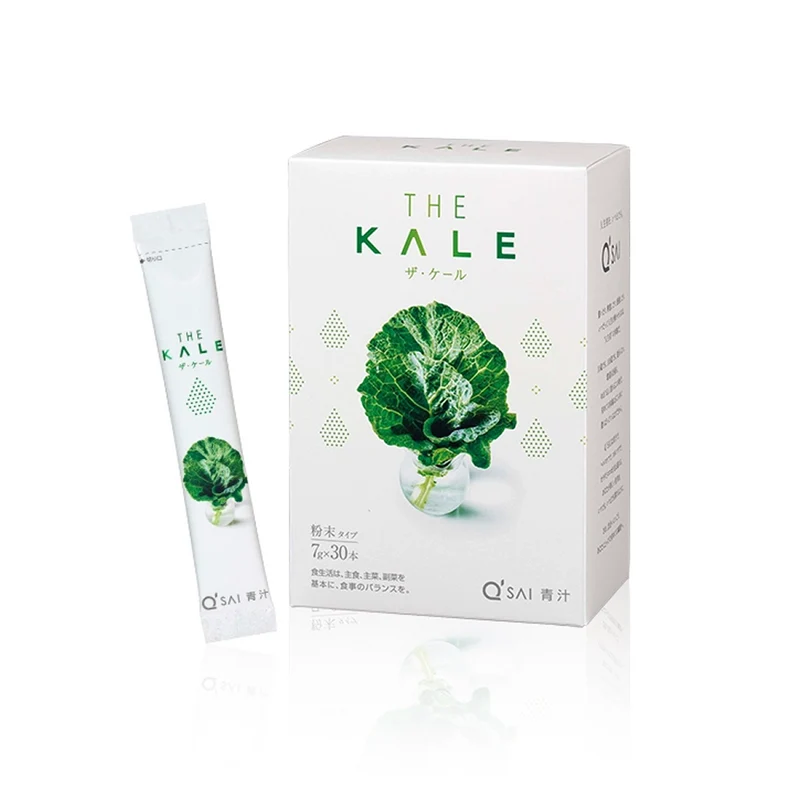 The Kale: Premium Japanese Kale Powder for Daily Nutrition
