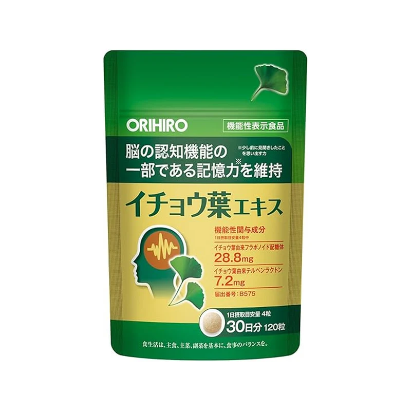 ORIHIRO Ginkgo Biloba Memory Support | Natural Brain Fog Remedy from Japan