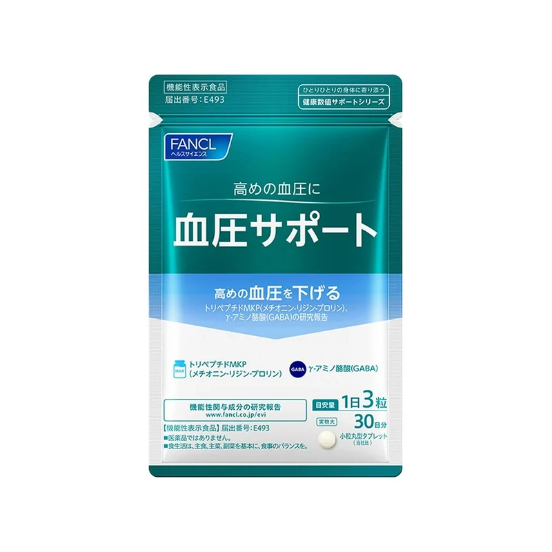 FANCL Blood Pressure Support