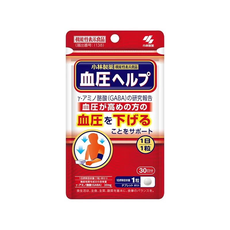 Blood Pressure Help GABA