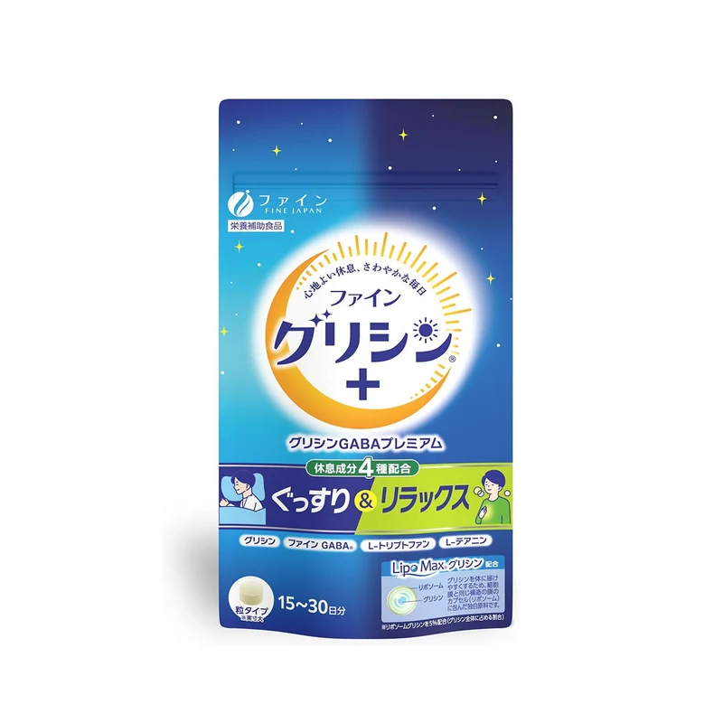 Glycine GABA Premium: Japanese Sleep & Relaxation Support Supplement