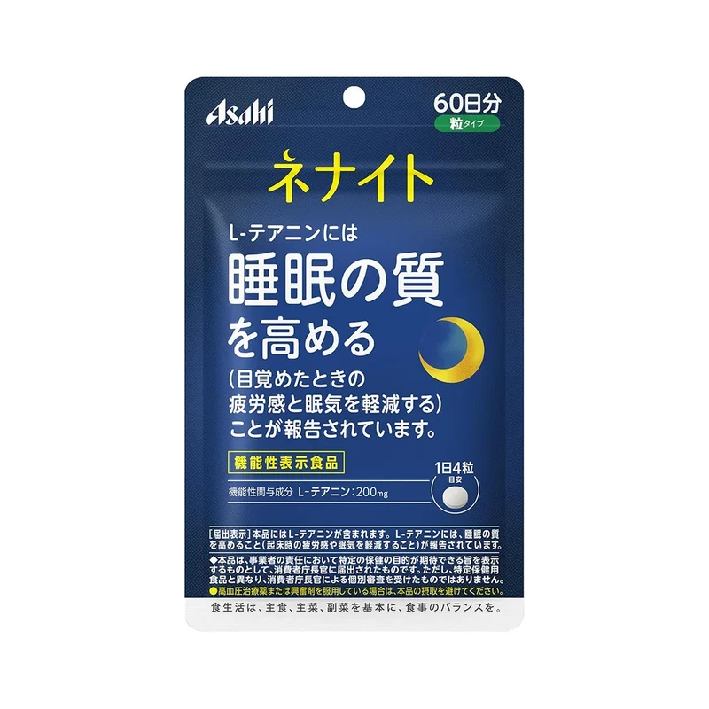 Asahi Nenite: Japanese L-Theanine and Sleep Support Supplement
