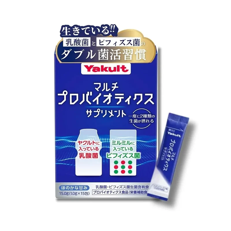 Yakult Probiotic Dual-Strain Gut Health Supplement