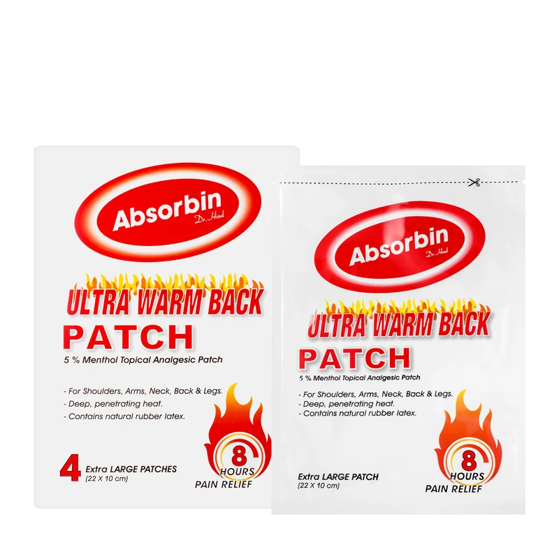 Absorbine Ultra Warm Patch 4 Pieces [Red]
