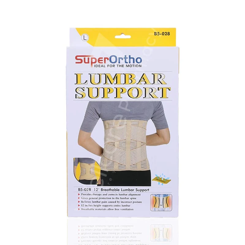 Super Ortho Lumbar Support B5-028 Large