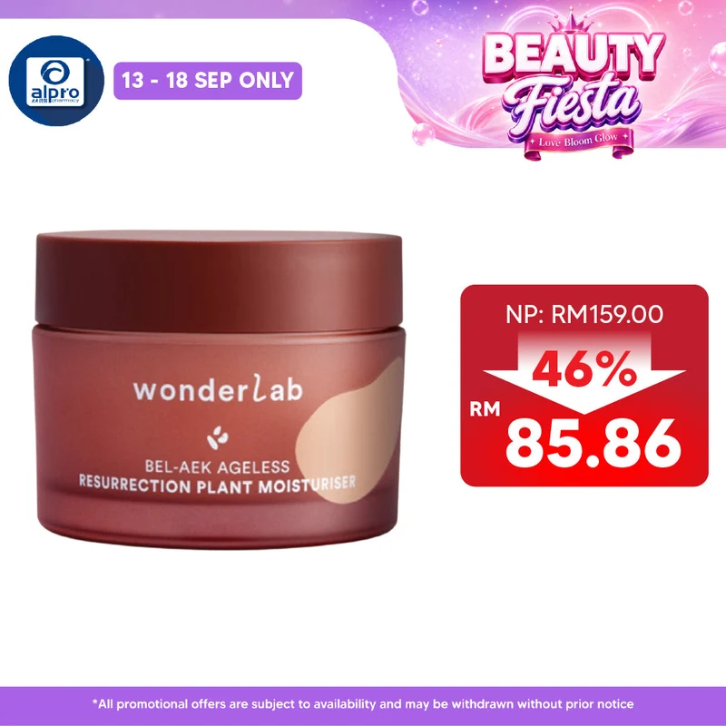 WonderLab BEL-AEK Ageless Resurrection Plant Moisturizer 50mL | Hydrating Gel Cream & Nourishes Skin