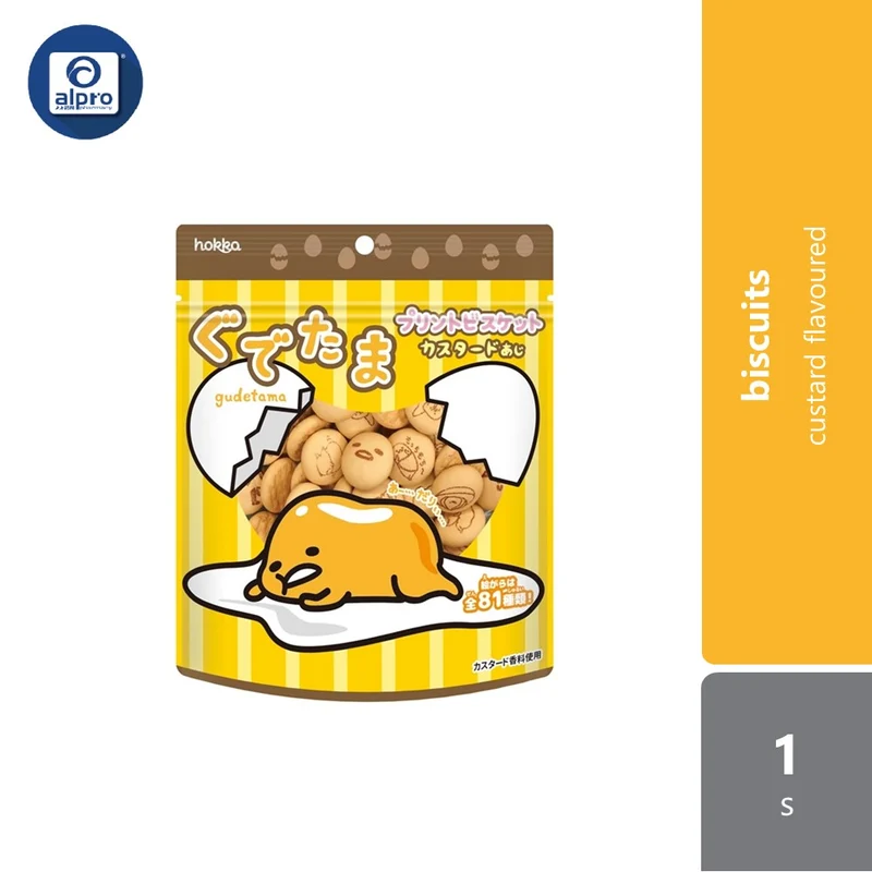 Hokuriku Gudetama Custard Biscuits Stand Pack | Everyday Enjoyment