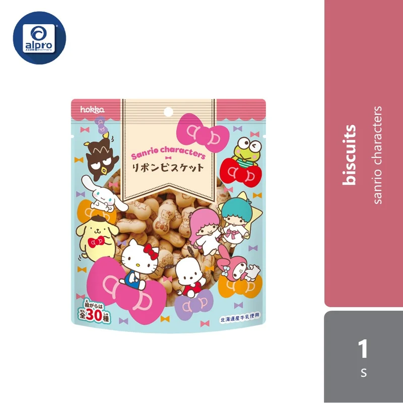 Hokuriku Sanrio Characters Ribbon Biscuits Stand Pack | Everyday Snacking