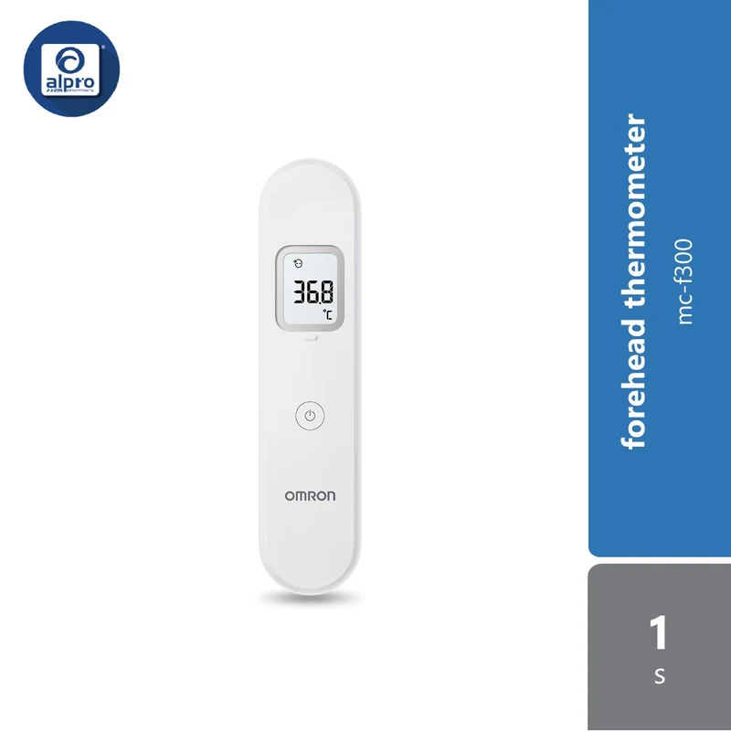 OMRON Forehead Thermometer MC-F300 | Get Precise Reading In 1 Second