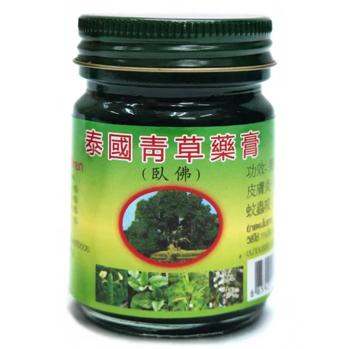 Phoyok Baume Vert aux Herbes et Plantes Clinacanthus Nutans
