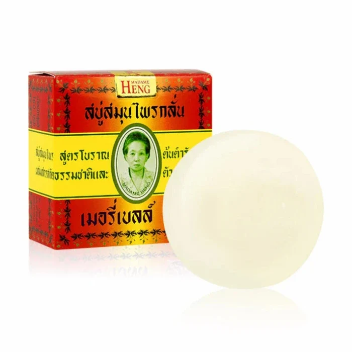 Savon Aux Herbes Thai Pin et Gingembre