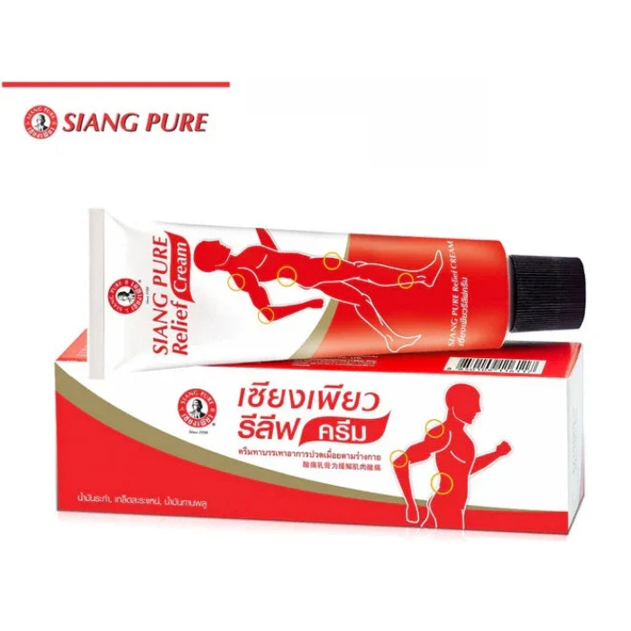 Siang Pure Crème pour soulager les douleurs musculaires