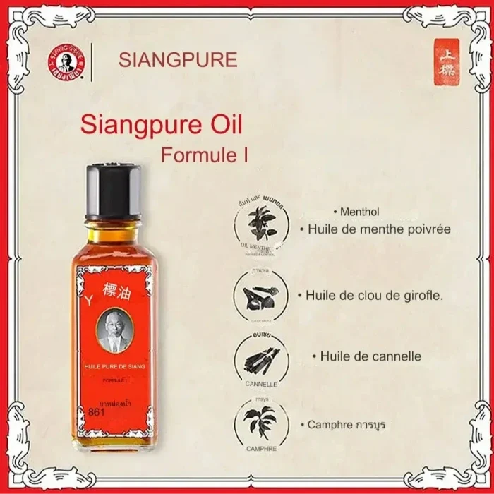 Huile Siang Pure Menthe Poivrée