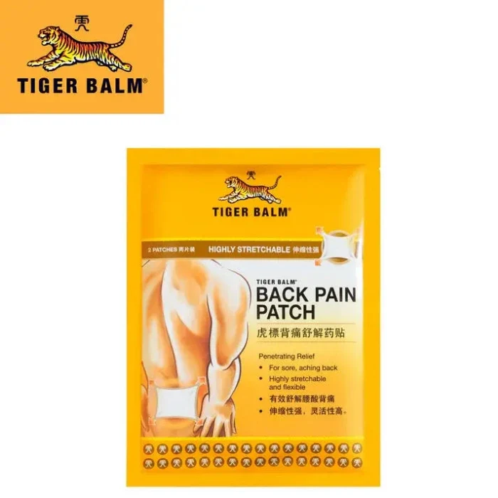 Patch Spécial Douleurs Dorsales Baume du Tigre®