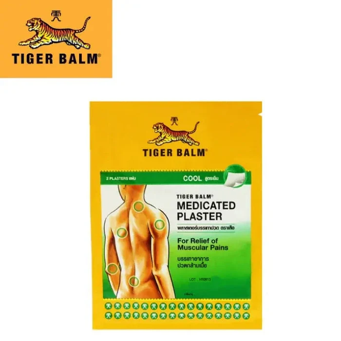 Patch Autocollant Version Froide ~ Baume du Tigre®
