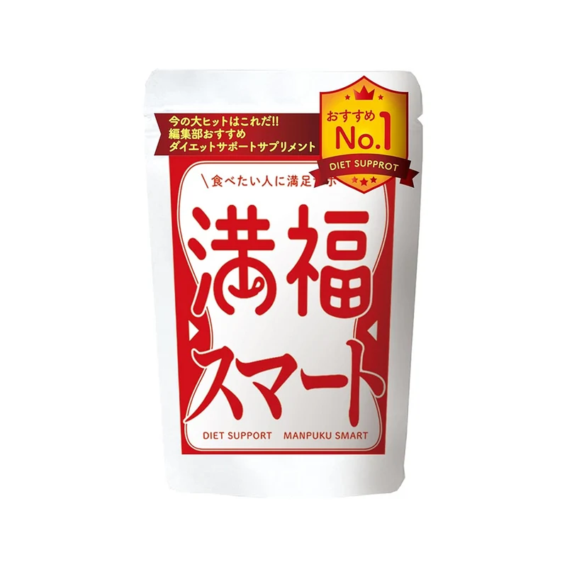 Manfuku Smart: Japanese Appetite Control for Weight Loss Support