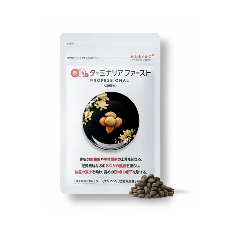 Terminalia First: Japanese Sugar Blocker for Diet Support