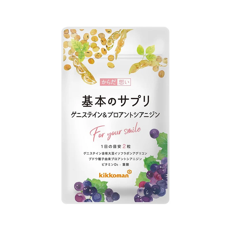 Kikkoman Soy Isoflavone Aglycone | Best Soy Isoflavone Supplement for Women | 60 Tablets