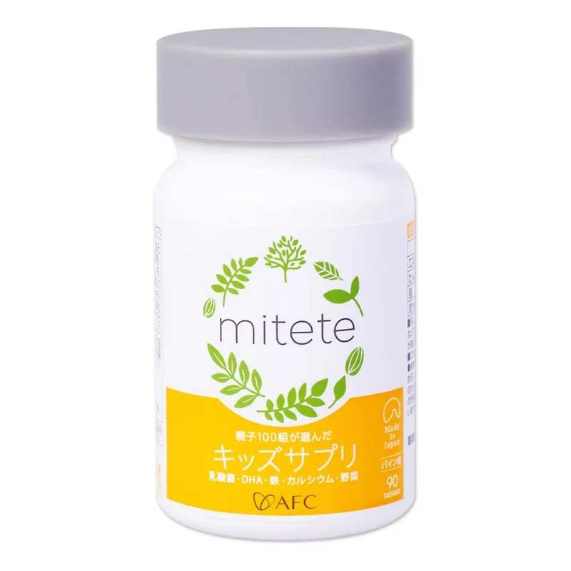 AFC Mitete Kids Multivitamin with Calcium, DHA & Probiotics