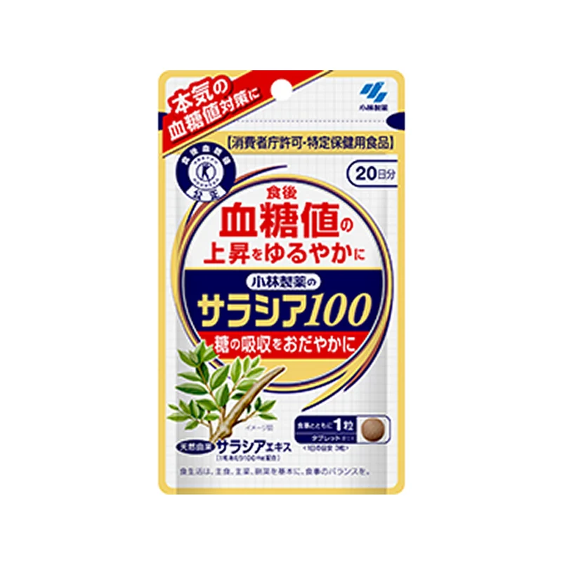 Salacia 100: Japanese Blood Sugar Regulating Supplements with FOSHU Approval