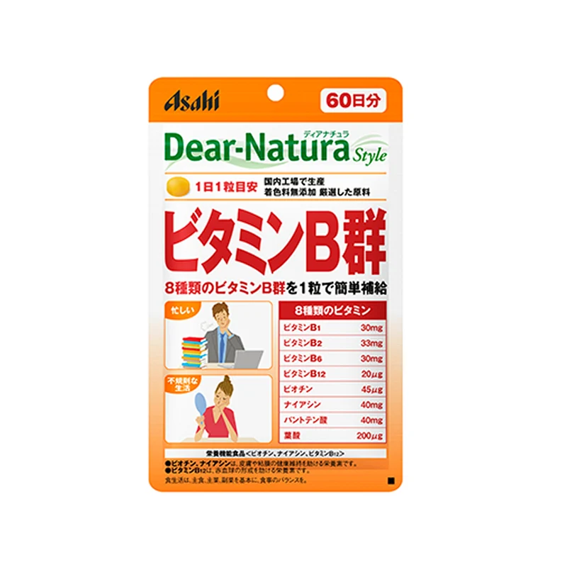 Dear Natura Vitamin B Complex: Complete B Vitamin Energy & Skin Support