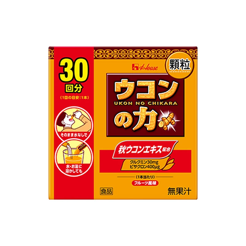 Ukon No Chikara | Japanese Turmeric Drink Supplement by House | 30 Sticks