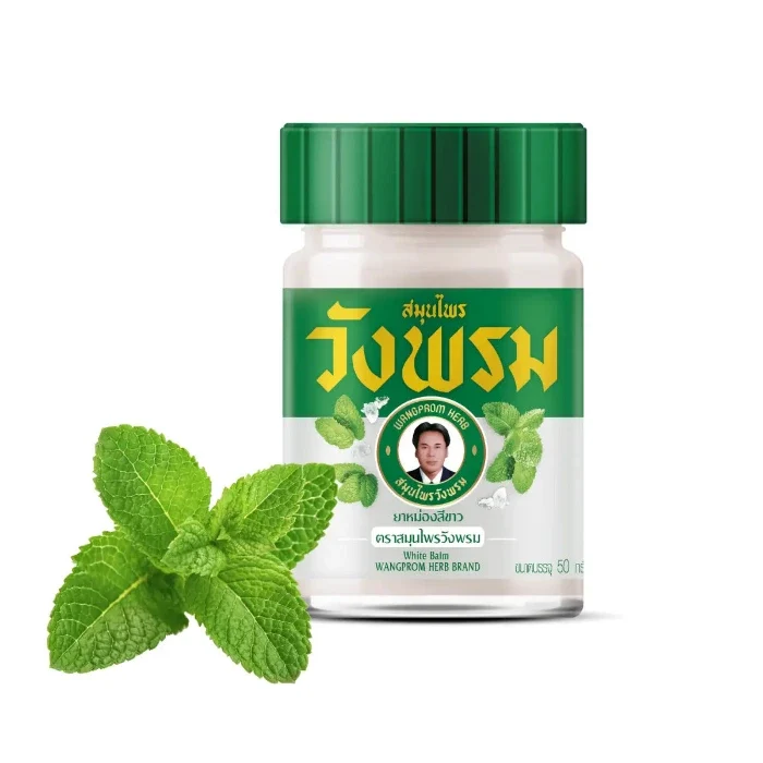 Baume Wang Prom Blanc Salicylate de méthyle