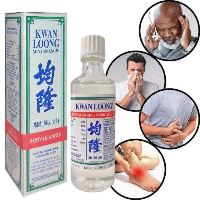 Huile Kwan Loong Médecine Chinoise Traditionnelle