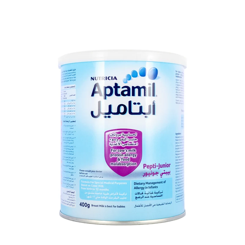 Aptamil Pepti-Junior 400g
