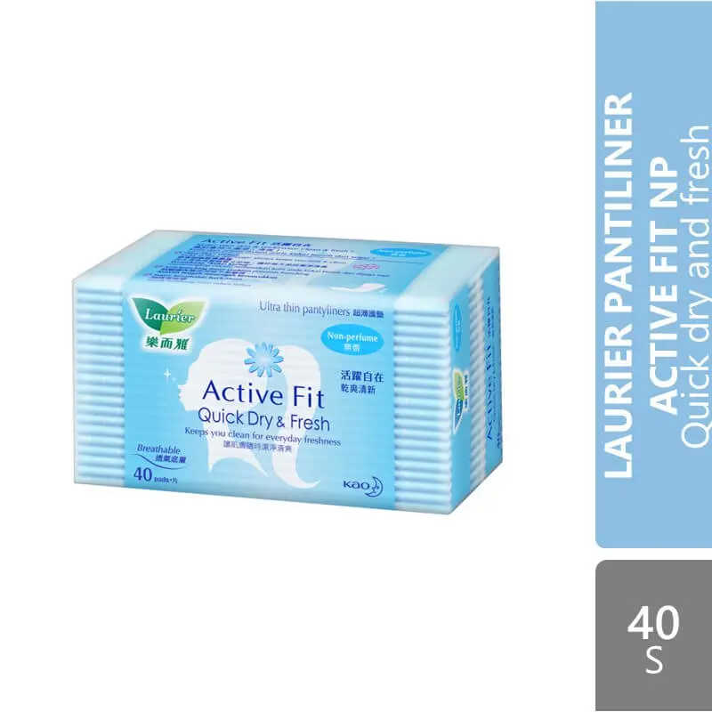 Laurier Pantiliner Active Fit Np 40s