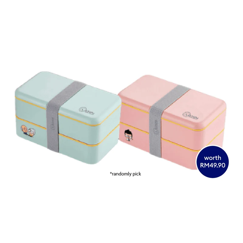 Ladini Boîte Bento With Fork & Spoon 1s (Random Colour)