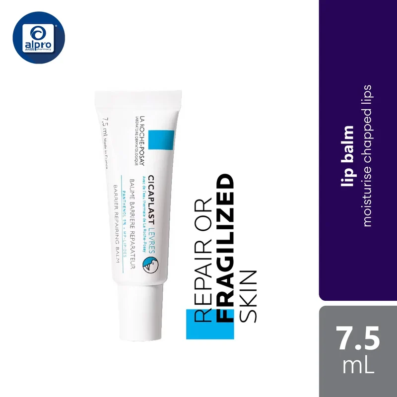 La Roche-Posay Cicaplast Levres 7.5ml (Lip Balm)