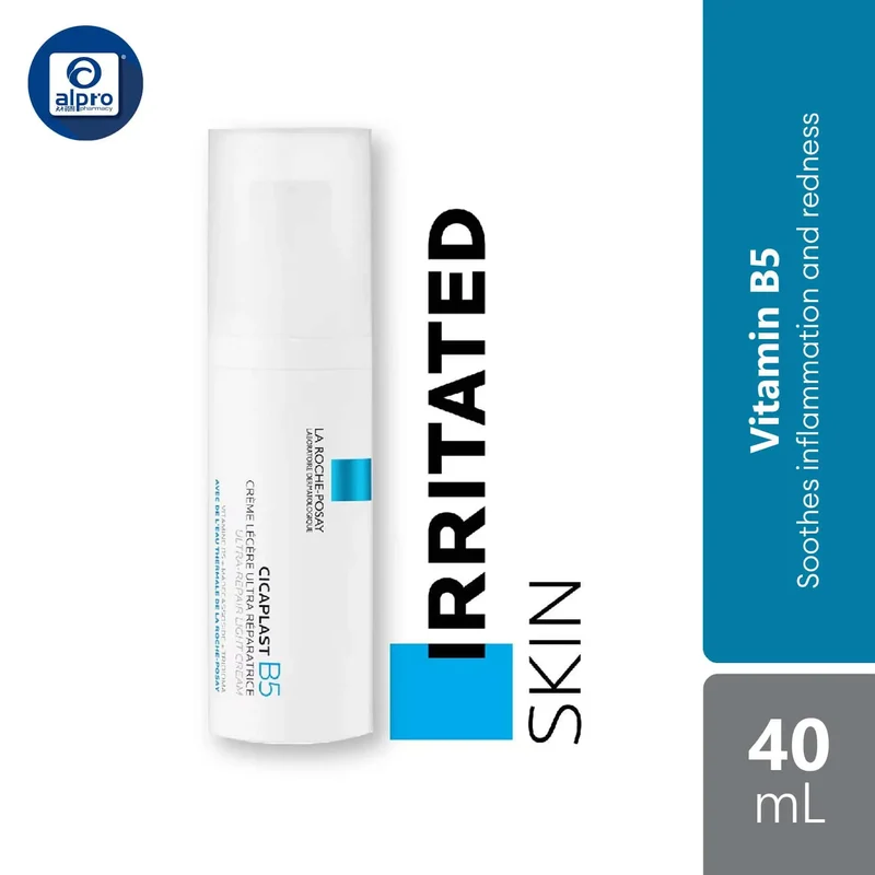 La Roche-Posay Cicaplast B5 Ultra-Repair Light Cream 40ml
