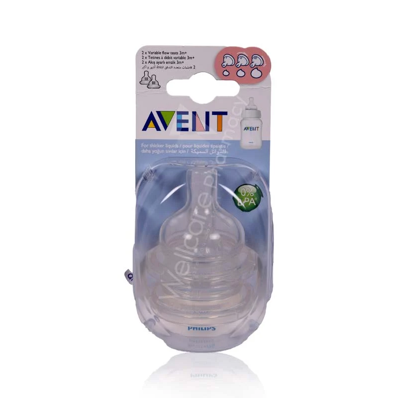 Avent Feeding Teats