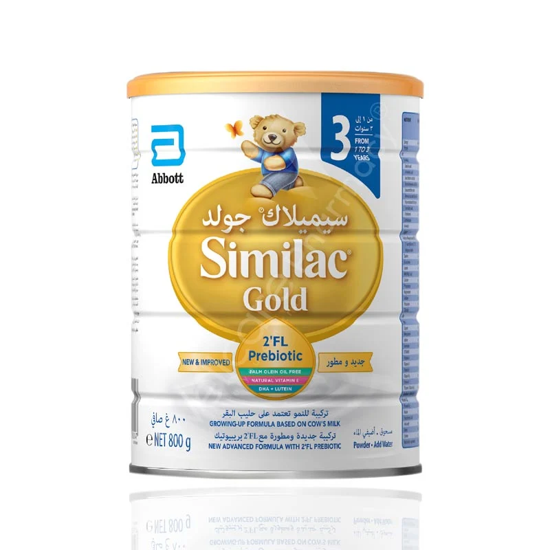 SIMILAC NO3 GOLD MILK POWDER 800GM