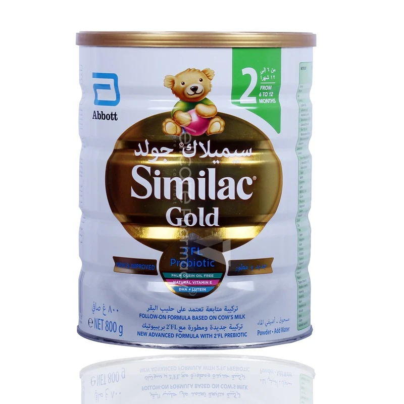 SIMILAC GOLD NO2 MILK POWDER 800G