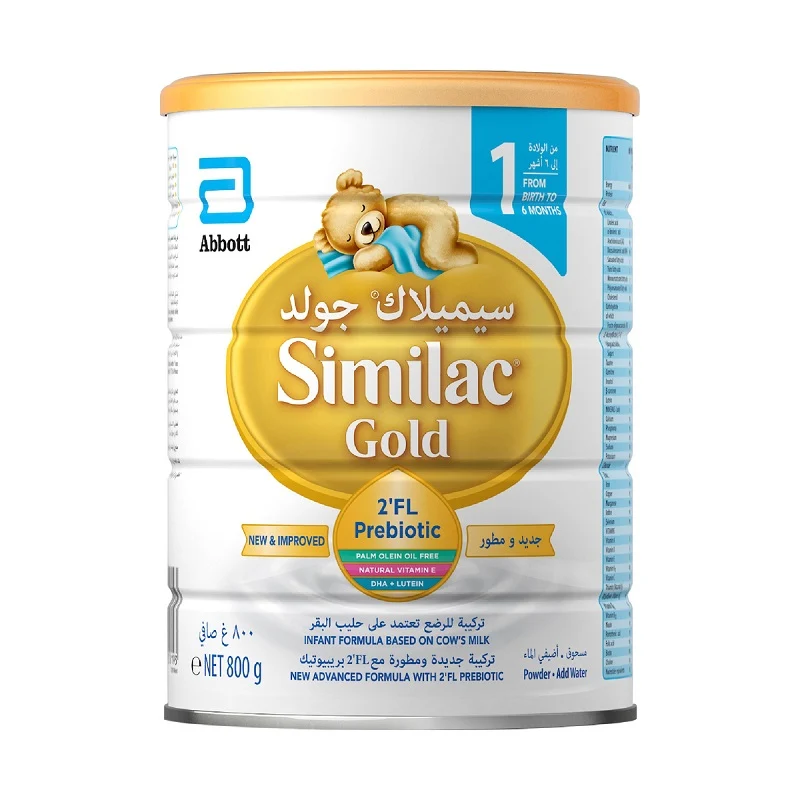 SIMILAC GOLD NO1 MILK POWDER 800 G