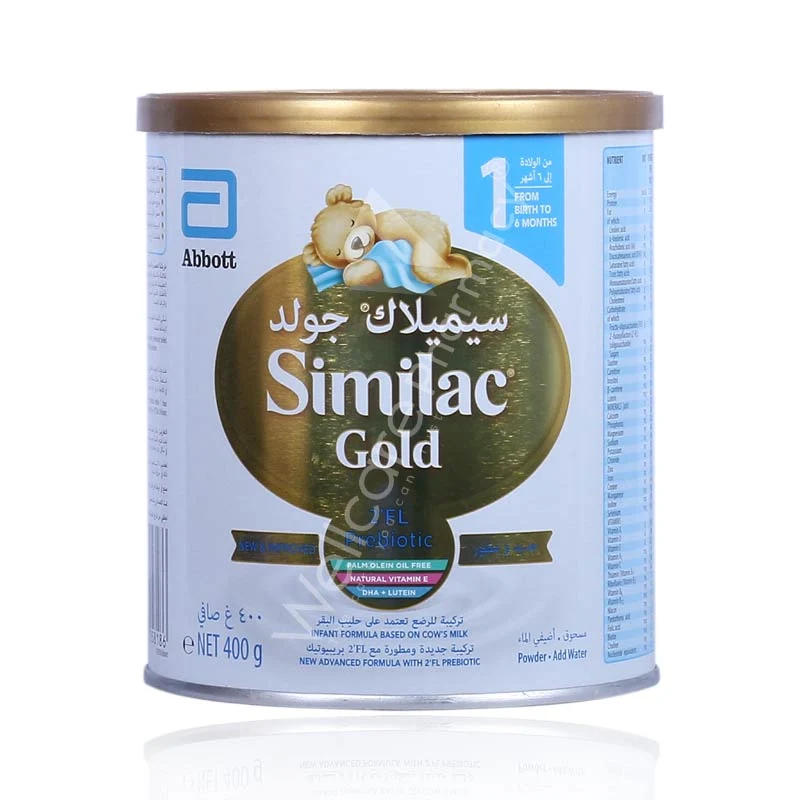 SIMILAC GOLD NO1 MILK POWDER 400G