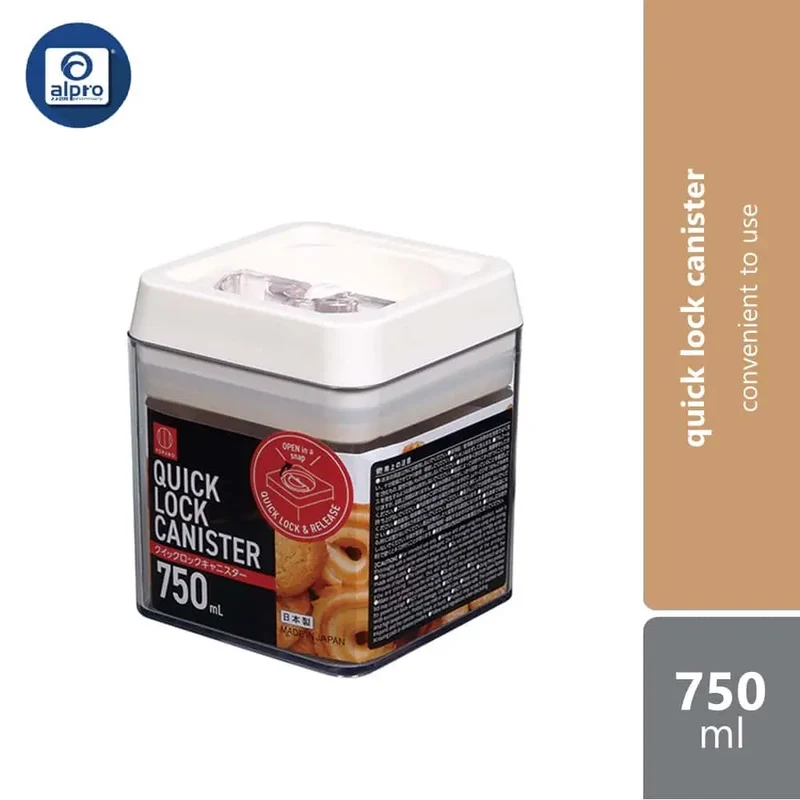 Kokubo Quick Lock Canister (Grey) 750ml