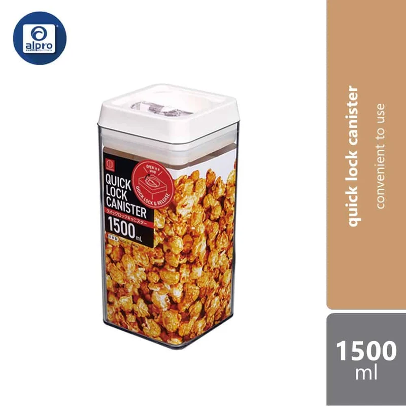 Kokubo Quick Lock Canister 1500ml (Gray) 1s