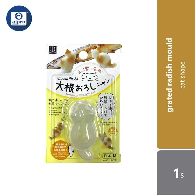 Kokubo Grated Radish Mould (Cat) 1s