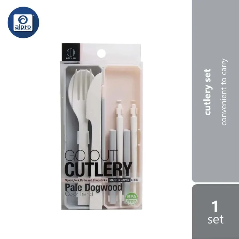 Kokubo “Go Out Cutlery” (Pale Dogwood) 1s